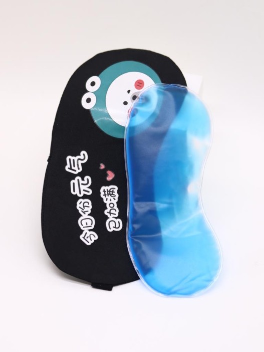 Маска для сна гелевая "Who am I today?", bear 