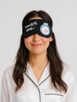 Маска для сна гелевая "Who am I today?", bear