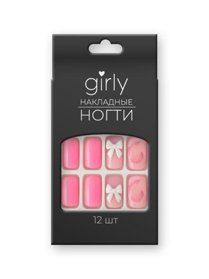 Накладные ногти GIRLY "Нежные цветы", 12 шт., складными пластинами