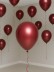 Набор воздушных шаров 10 шт. "Единый пакет радости", гранатовый красный (25 см)