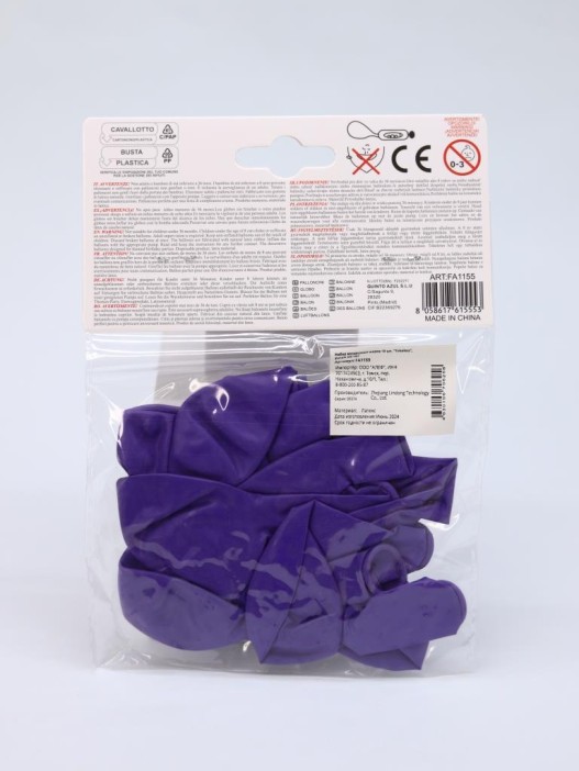 Набор воздушных шаров 10 шт. &quot;Timeless&quot;, purple (25 см) 