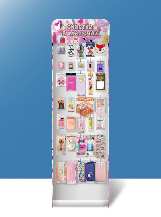 Стойка с крючками &quot;Счастье в мелочах&quot; + комплект канцелярии №2 