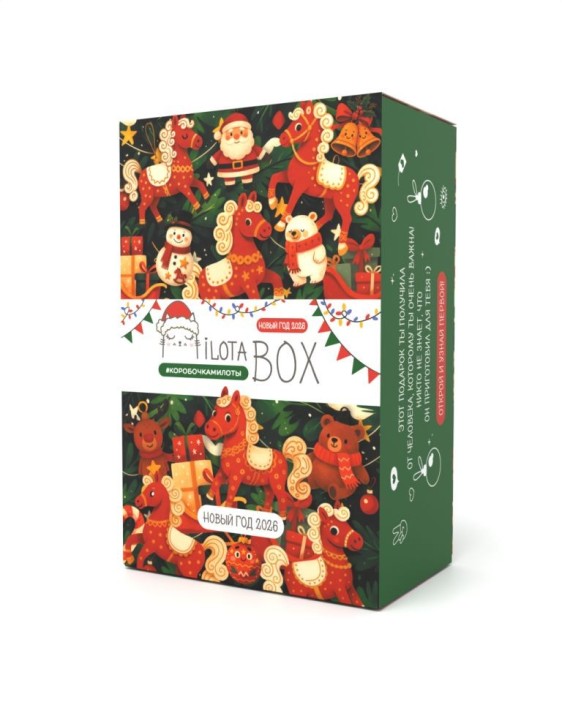 MilotaBox mini &quot;Новогодний бокс 2026&quot;, эксклюзивная серия 