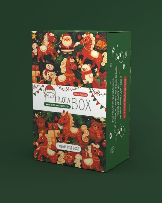 MilotaBox mini &quot;Новогодний бокс 2026&quot;, эксклюзивная серия 