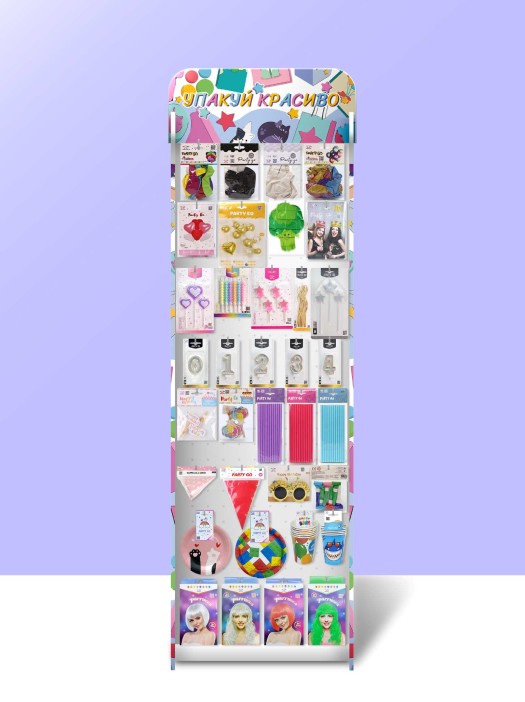 Стойка с крючками "Упакуй красиво" + комплект товаров для праздников 
