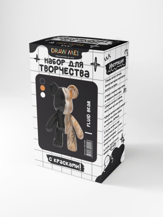 Набор для творчества с красками (3*60 мл) "Fluid bear", 23 см (чёрный/белый/золотой) 