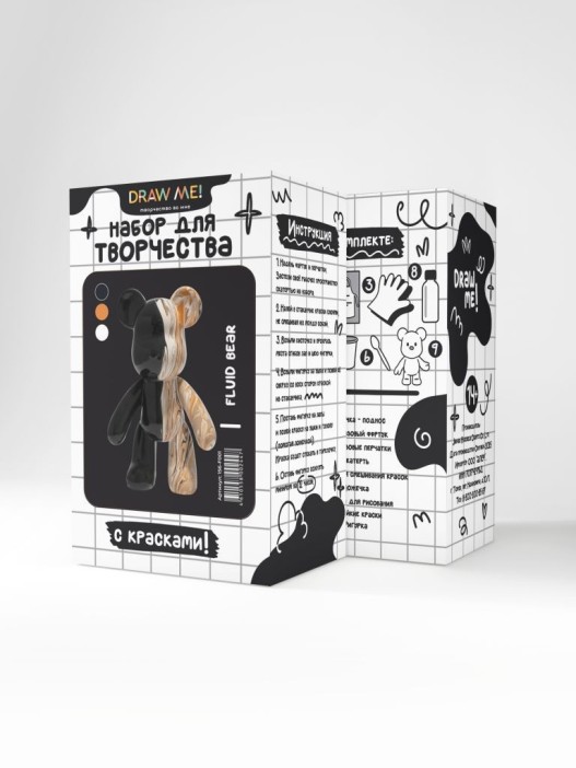 Набор для творчества с красками (3*60 мл) "Fluid bear", 23 см (чёрный/белый/золотой) 