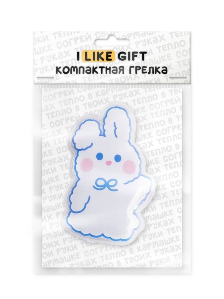 Карманная грелка многоразовая iLikeGift "Милый зайчик", микс