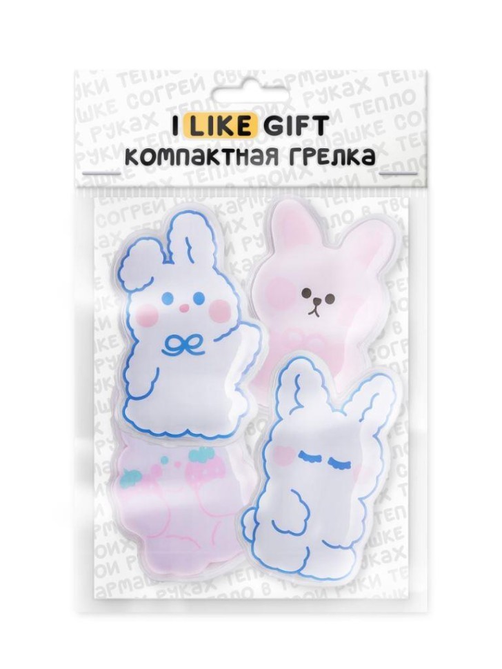 Карманная грелка многоразовая iLikeGift "Милый зайчик", микс