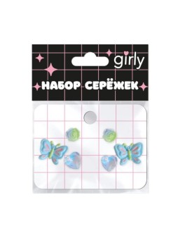 Набор сережек GIRLY 3 пары "Бабочки", голубые