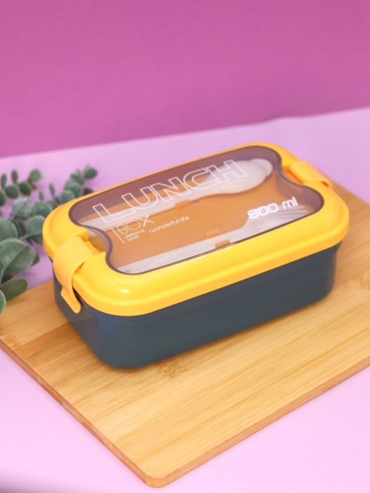 Ланчбокс &quot;Wonderful life&quot;, yellow (ложка+вилка), 800 мл 