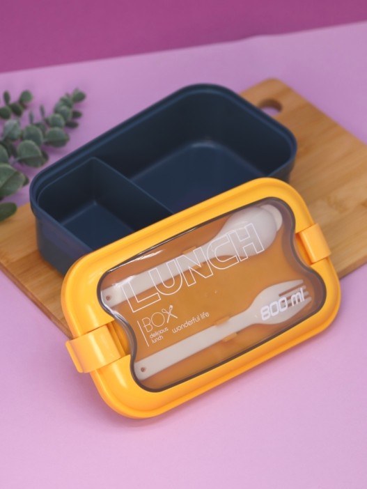 Ланчбокс &quot;Wonderful life&quot;, yellow (ложка+вилка), 800 мл 