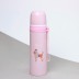 B-HS-6733-Z ТЕРМОС &quot;Hello&quot; pink 500ml 