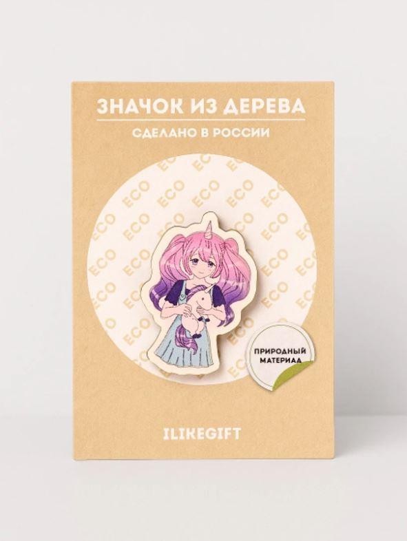 Значок ЭКО из дерева Аниме "Я уникальная девушка единорог"