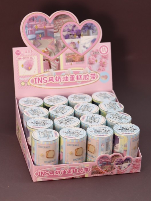 Набор наклеек &quot;Little cute things&quot;, blue (7,2см*2м) 