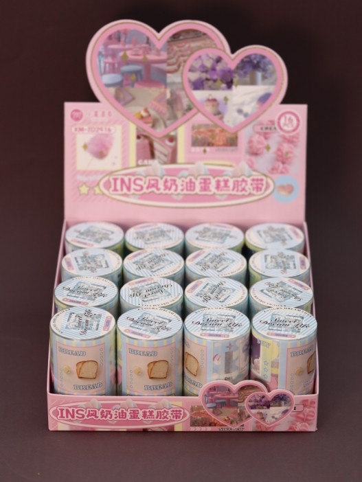 Набор наклеек &quot;Little cute things&quot;, blue (7,2см*2м) 