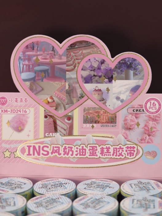 Набор наклеек &quot;Little cute things&quot;, blue (7,2см*2м) 