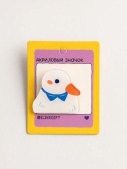 Значок акриловый iLikeGift "Гусь"