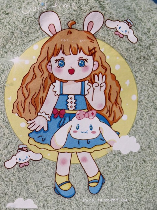 Грелка &quot;Bunny girl&quot;, green, 300 мл (19*11 см) 