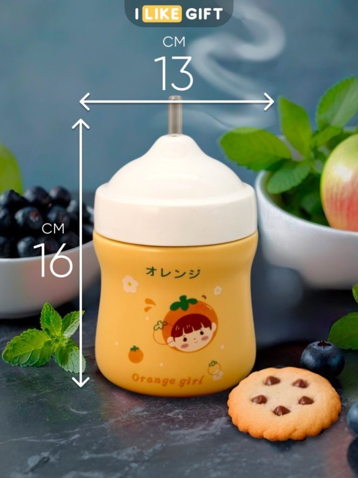 Кружка "Милые детки", оранжевая