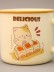 Кружка «Delicious», cat 