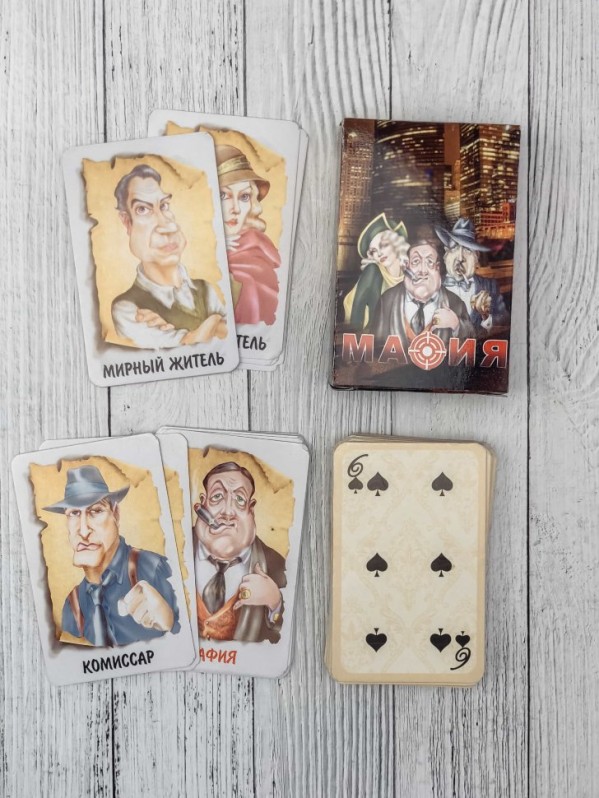 Карточная игра &quot;Мафия&quot;17*36&quot; 