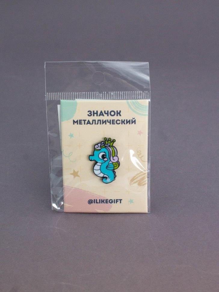 Значок металлический iLikeGift "Подводная принцесса"