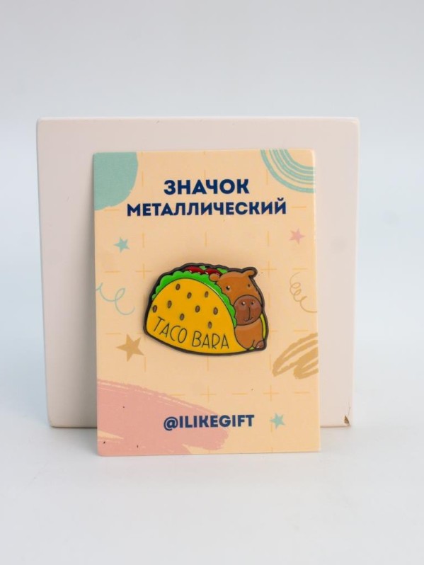 Значок металлический iLikeGift "Тако бара"