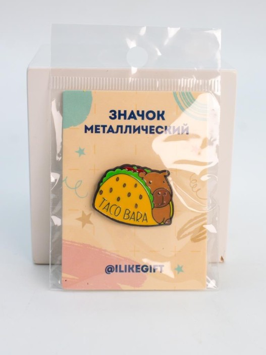 Значок металлический iLikeGift &quot;Taco bara&quot; 
