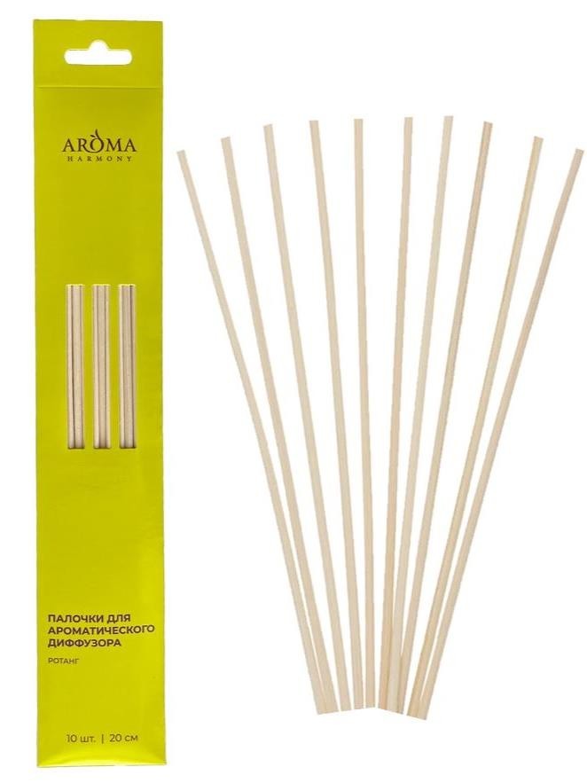 Ротанговые палочки для диффузора "Aroma Harmony" 20 см