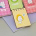 Блокнот (А7) "Funny bunny", yellow