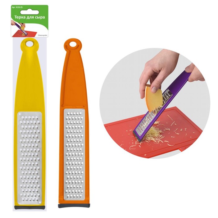 Терка для сыра (30х5,5 см), 2 цв. 