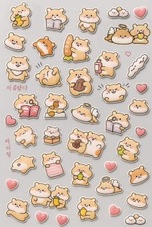 Наклейки объемные "Happy hamster" (9*22,5 см)