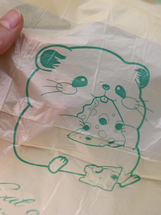 Декоративные пакеты на завязках &quot;Cat Cake&quot;, 30 шт/рулон (45*50 см) 