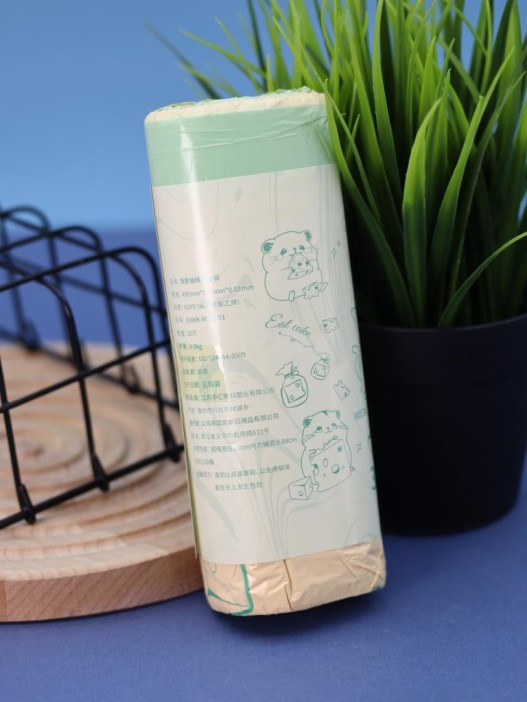 Декоративные пакеты на завязках &quot;Cat Cake&quot;, 30 шт/рулон (45*50 см) 