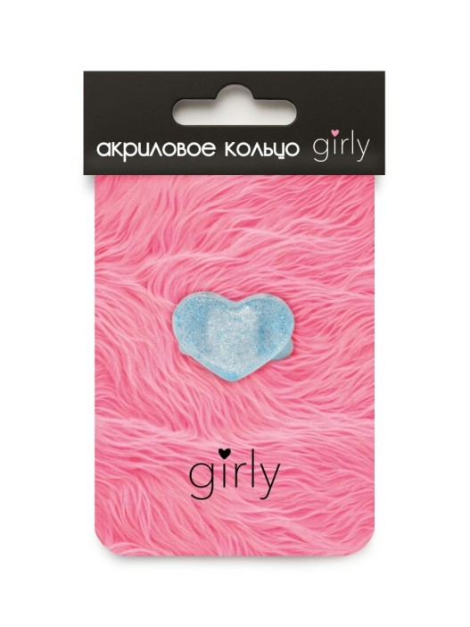 Кольцо акриловое GIRLY &quot;Blue heart&quot;, blue (d=1,7 см) 