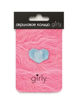 Кольцо акриловое GIRLY "Голубое сердце", синее (d=1,7 см)