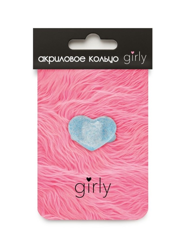 Кольцо акриловое GIRLY "Голубое сердце", синее (d=1,7 см)