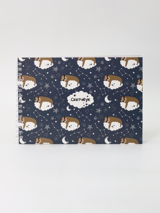 Скетчбук DRAW ME! "Ленивец" 14х20 см,  плотность 100 гр 