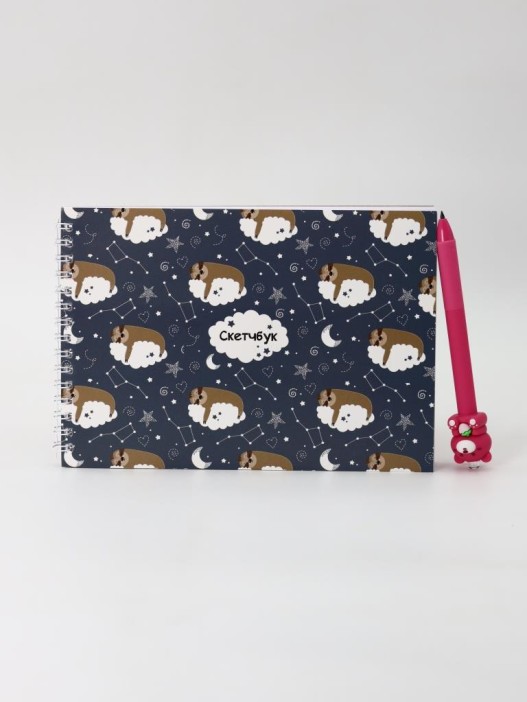 Скетчбук DRAW ME! "Ленивец" 14х20 см,  плотность 100 гр 