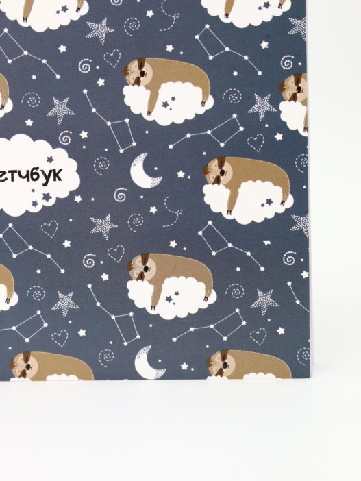 Скетчбук DRAW ME! "Ленивец" 14х20 см,  плотность 100 гр 