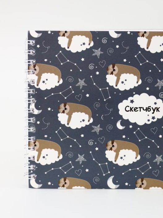 Скетчбук DRAW ME! "Ленивец" 14х20 см,  плотность 100 гр 