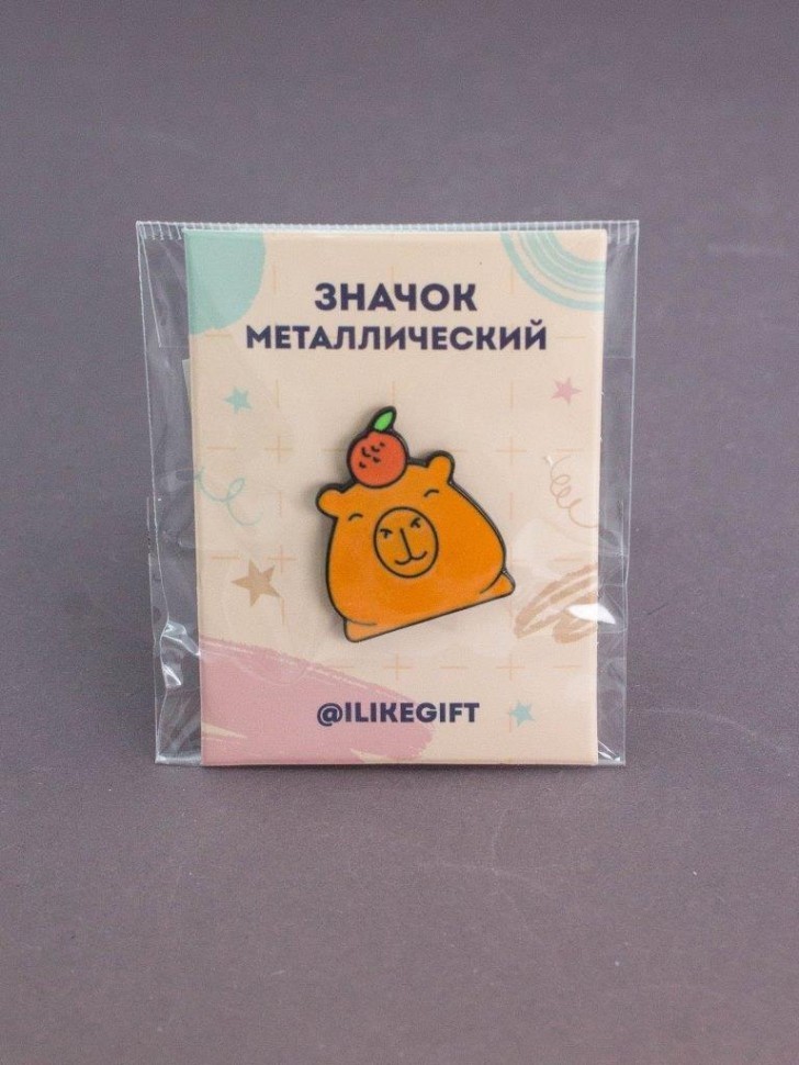 Значок металлический iLikeGift "Каппи-мандарин"
