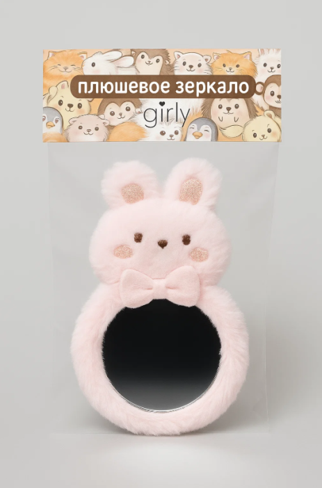 Плюшевое зеркало GIRLY &quot;Eared friend&quot;, pink (8*14 см) 