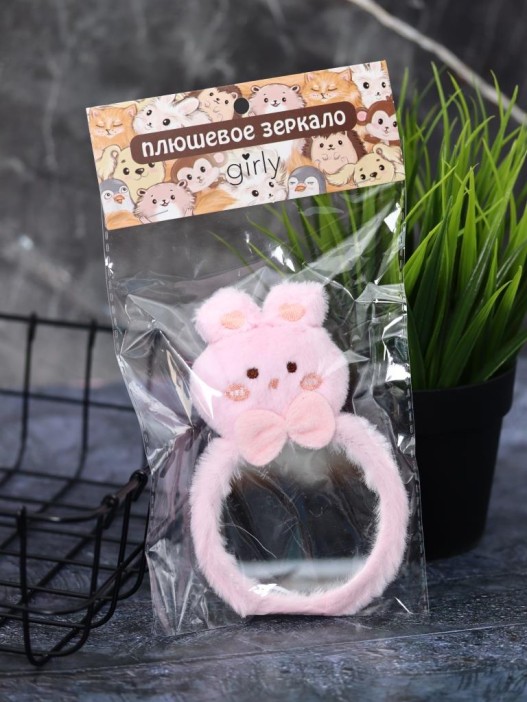 Плюшевое зеркало GIRLY "Eared friend", pink (8*14 см) 