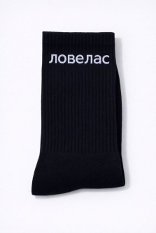 Носки мужские "Ловелас", черные, р. 40-45
