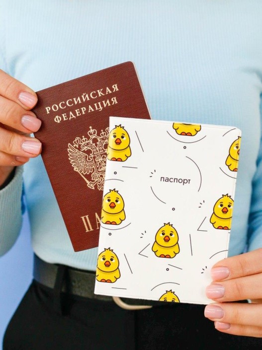ОБЛОЖКА ДЛЯ ПАСПОРТА «Crazy duck», white, плотность 600 мкм 