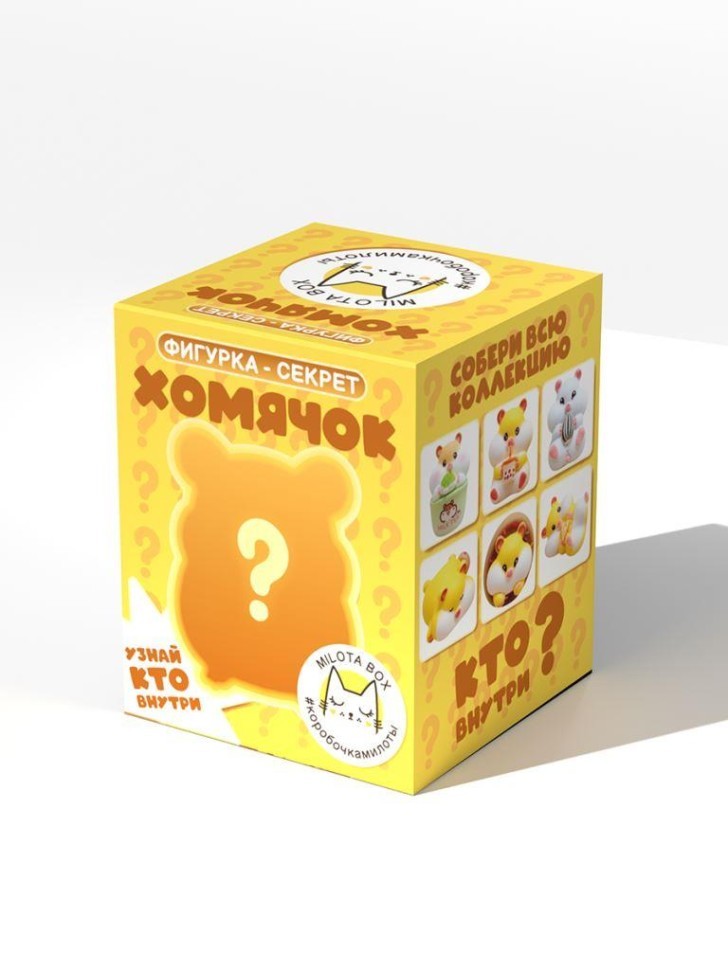 Фигурка-секрет MilotaBox "Забавный хомячок", (3,5 см)