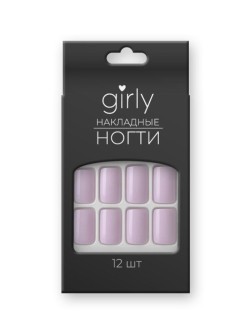 Накладные ногти GIRLY "Французский маникюр", 12 шт., с клеевыми пластинами