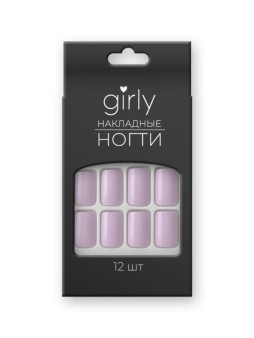 Накладные ногти GIRLY "Французский маникюр", 12 шт., с клеевыми пластинами